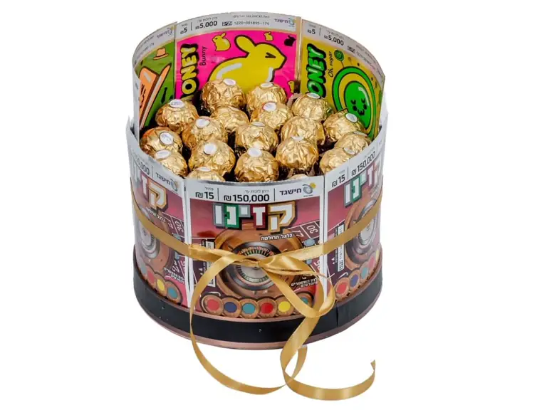 מארז חישגד יוקרתי