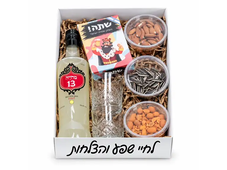 מארז ערק ופיצוחים