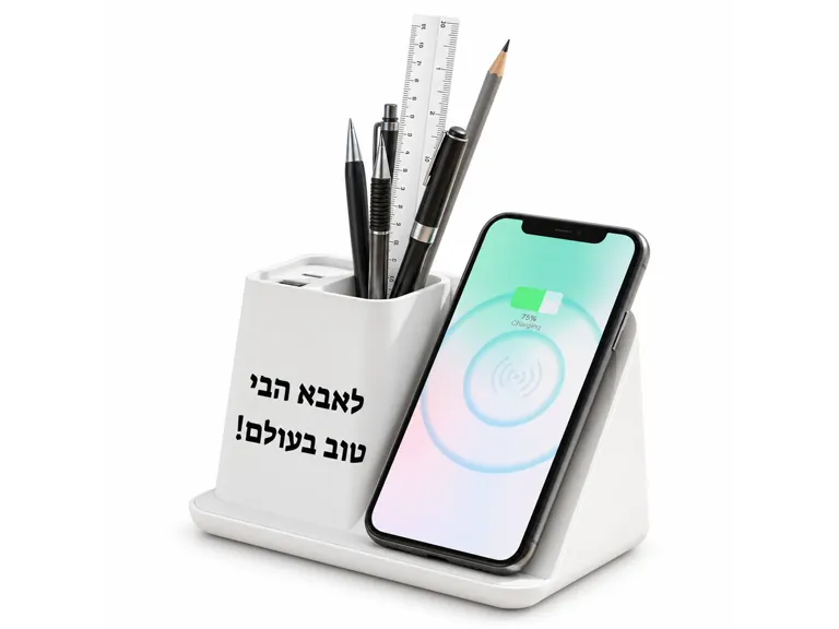 מעמד עטים עם מטען אלחוטי