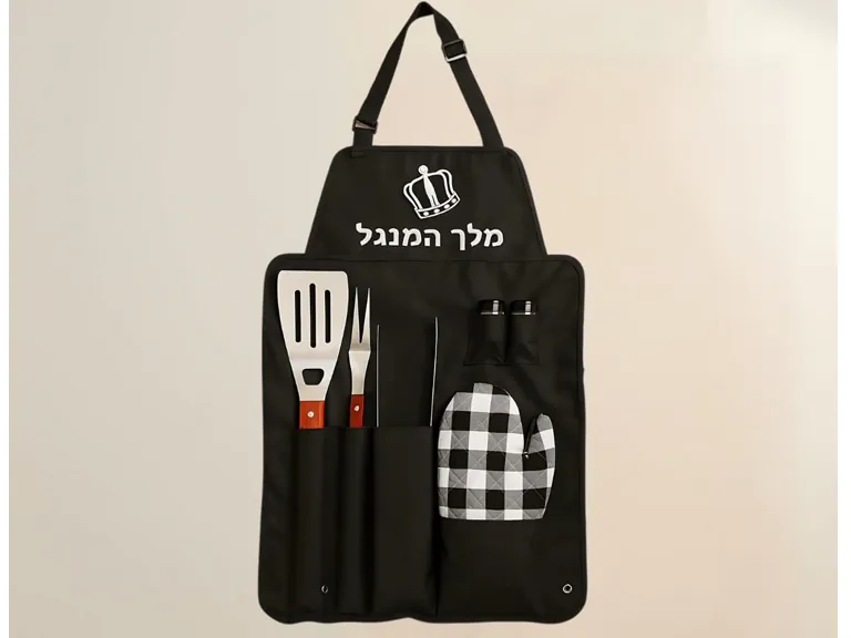סינר עם כלים לברביקיו