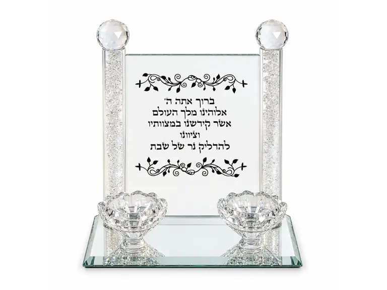 פמוטים לשבת - הדלקת נרות קריסטל