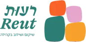 הלוגו של עמותת רעות, שותפה של הסוד מתנות במיזם לתעסוקה הוגנת